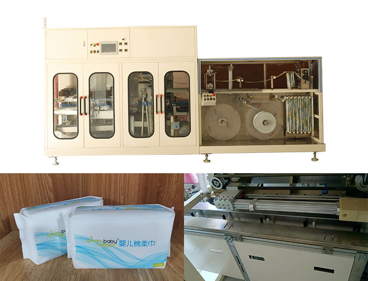 QS60(soft cotton towel，Sanitary pads packaging machine)